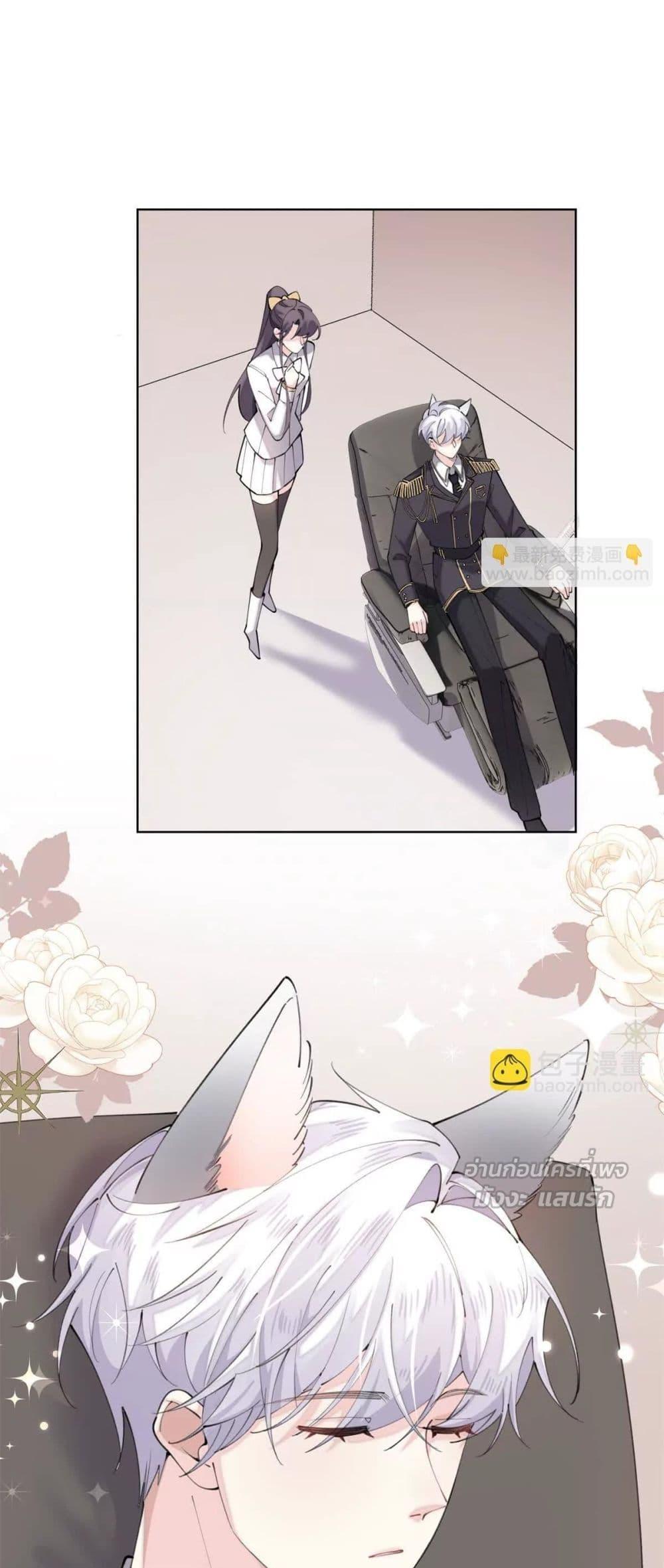 Manga-lc-com อ่านมังงะ อ่านการ์ตูน ออนไลน์ ฟรี MyMarriageWas ตอนที่ 1 2 3 4 5 6 7 8 9 10 11 12 13 14 ฟรี ไม่มีโฆษณา Manga-lc - อ่าน มังงะ อ่าน การ์ตูน ออนไลน์ อ่านมังงะ ฟรี