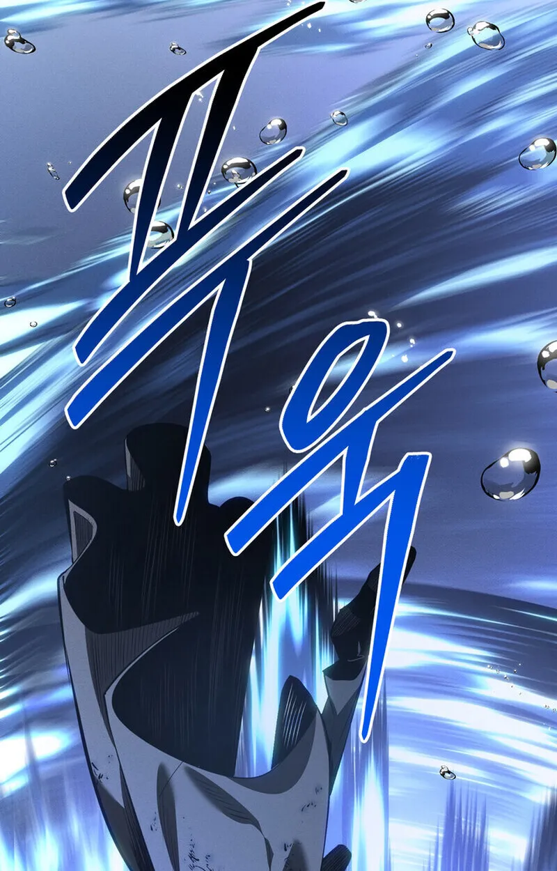 Regressing as the Reincarnated Bastard of the Sword Clan ตอนที่ ตอนที่ 72 รูปที่ 194