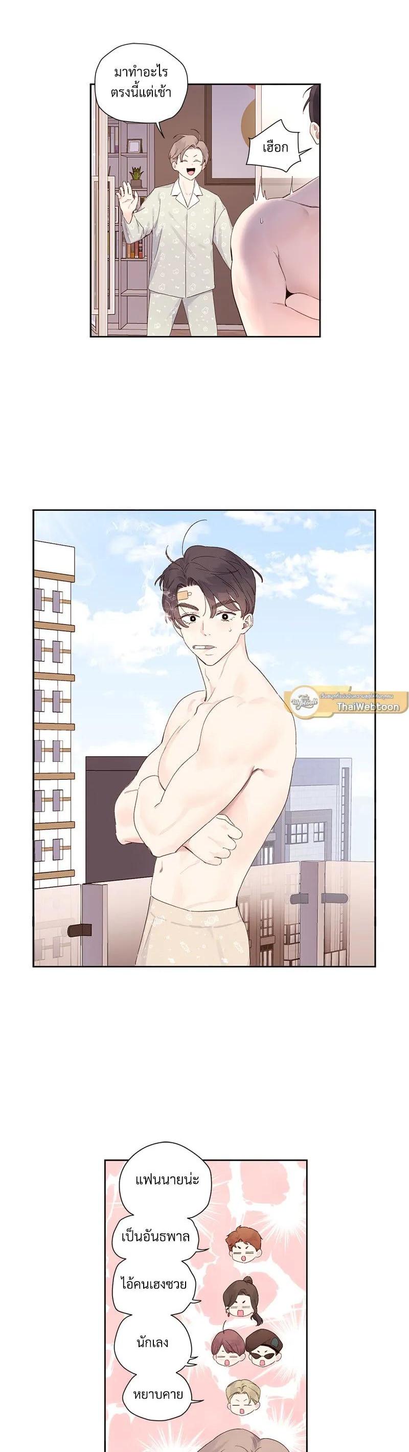 Manga-lc-com อ่านมังงะ อ่านการ์ตูน ออนไลน์ ฟรี 4 Week Lovers ตอนที่ 1 2 3 4 5 6 7 8 9 10 11 12 13 14 ฟรี ไม่มีโฆษณา Manga-lc - อ่าน มังงะ อ่าน การ์ตูน ออนไลน์ อ่านมังงะ ฟรี