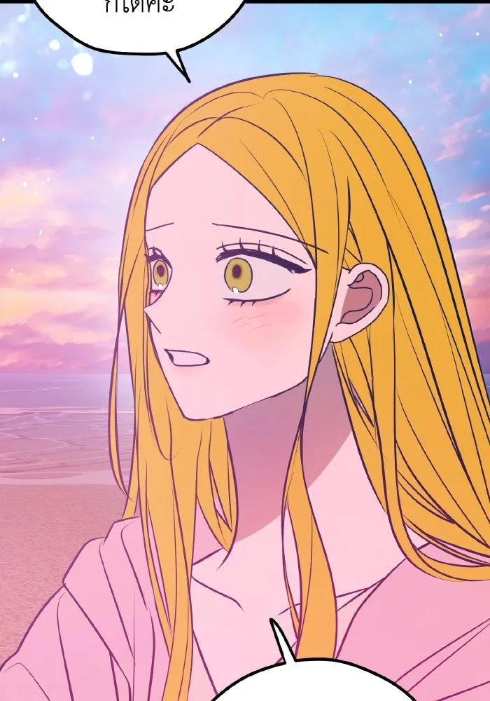 รักนี้ไม่มีรีไซเคิล ตอนที่ 64 รูปที่ 137