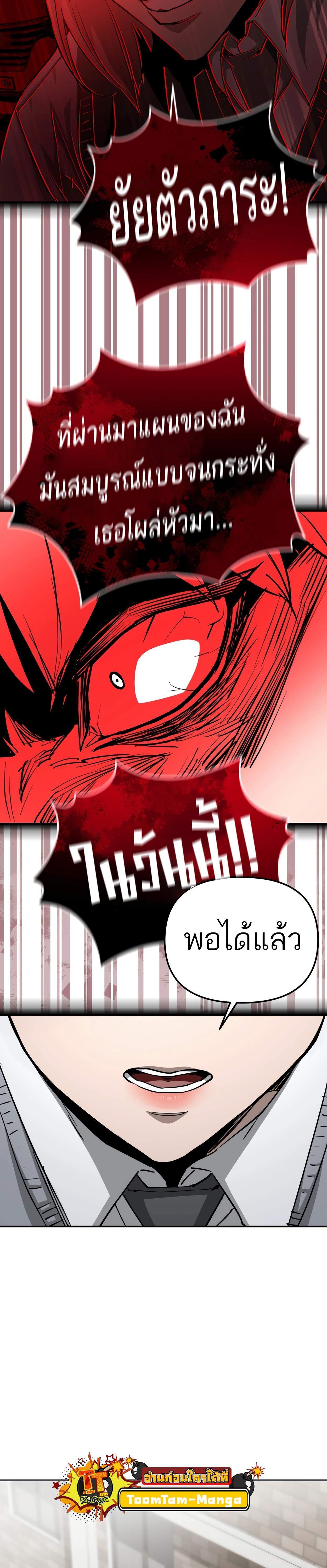 Manga-lc-com อ่านมังงะ อ่านการ์ตูน ออนไลน์ ฟรี 99 Boss ตอนที่ 1 2 3 4 5 6 7 8 9 10 11 12 13 14 ฟรี ไม่มีโฆษณา Manga-lc - อ่าน มังงะ อ่าน การ์ตูน ออนไลน์ อ่านมังงะ ฟรี