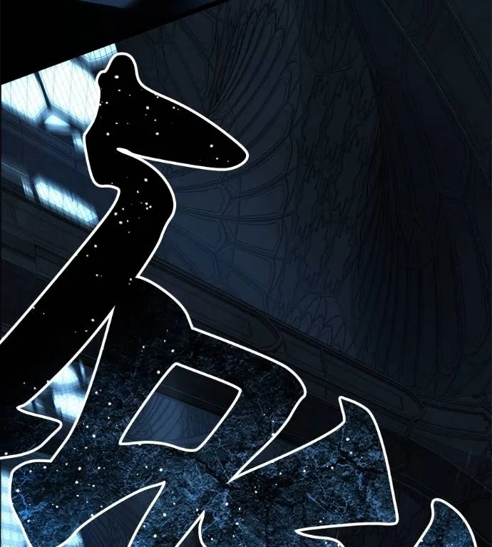 นักสู้ไร้น้ำยา ตอนที่ 30 รูปที่ 121