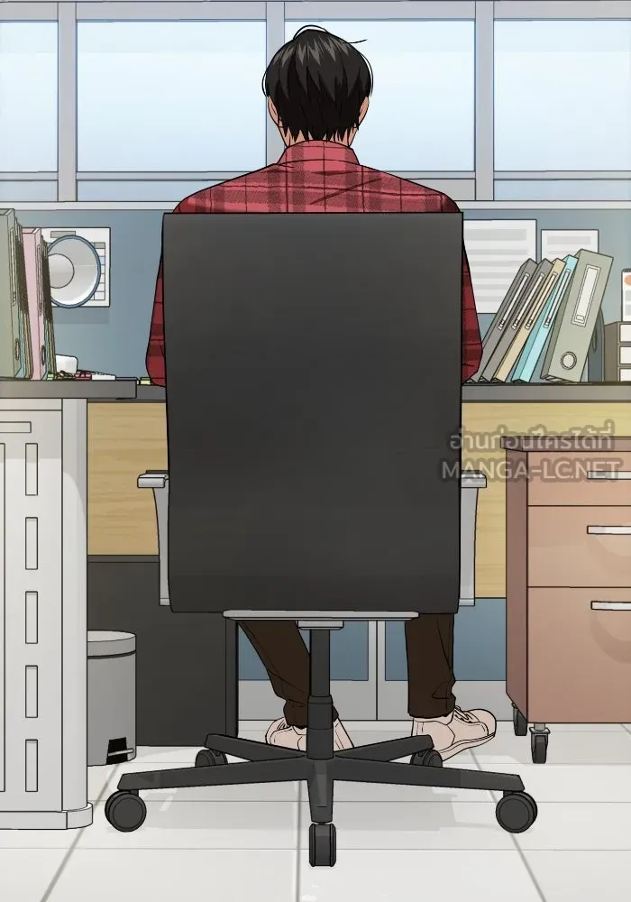 โชคชะตานำพารัก ตอนที่ 90 เอามือบังแดด รูปที่ 6