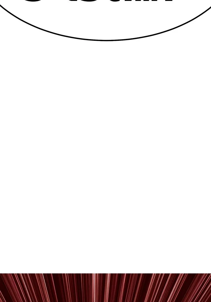 +99 ท่อนไม้พร้อมบวก ตอนที่ 83 บทส่งท้ายซีซัน 1 รูปที่ 500