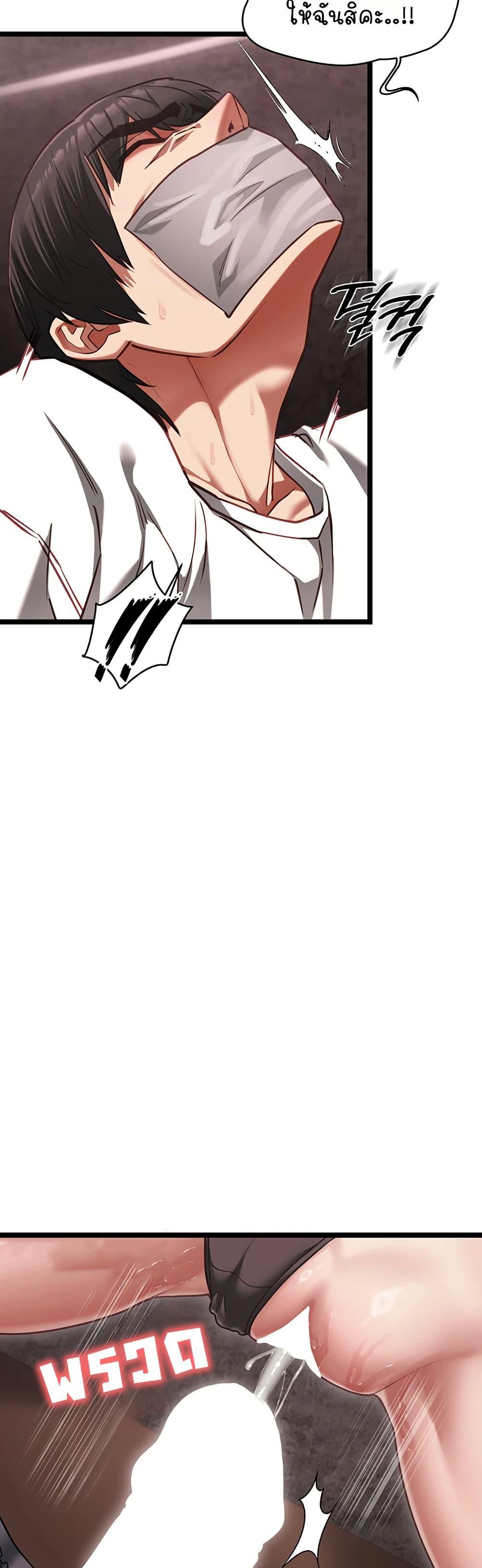 Doujin-Lc- อ่าน โดจิน มังฮวา เกาหลี ญี่ปุ่น จีน แปลไทย My Girlfriend ตอนที่ 1 2 3 4 5 6 7 8 9 10 11 12 13 14 ฟรี ไม่มีโฆษณา อ่าน โดจิน Manhwa เกาหลี ญี่ปุ่น จีน เรามีครบ คัดมาให้เน้นๆ โดจิน 18+ รับประกันความฟินโดย  Doujin Lc