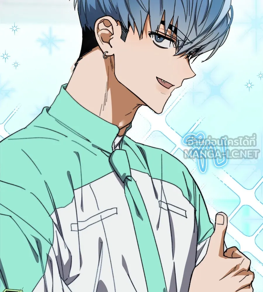 ย้อนเวลามาเป็นมักเน่ ตอนที่ 4 รูปที่ 21