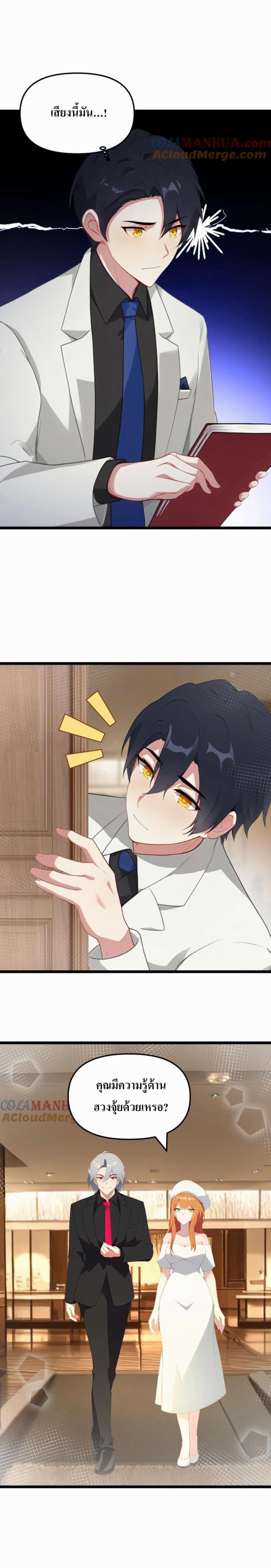 Manga-lc-com อ่านมังงะ อ่านการ์ตูน ออนไลน์ ฟรี Villian Harem ตอนที่ 1 2 3 4 5 6 7 8 9 10 11 12 13 14 ฟรี ไม่มีโฆษณา Manga-lc - อ่าน มังงะ อ่าน การ์ตูน ออนไลน์ อ่านมังงะ ฟรี