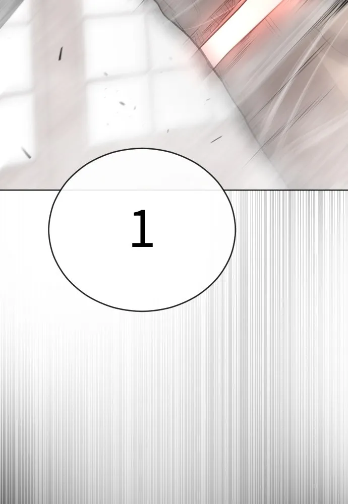 ยุคแห่งยอดมนุษย์ ตอนที่ 12 รูปที่ 16