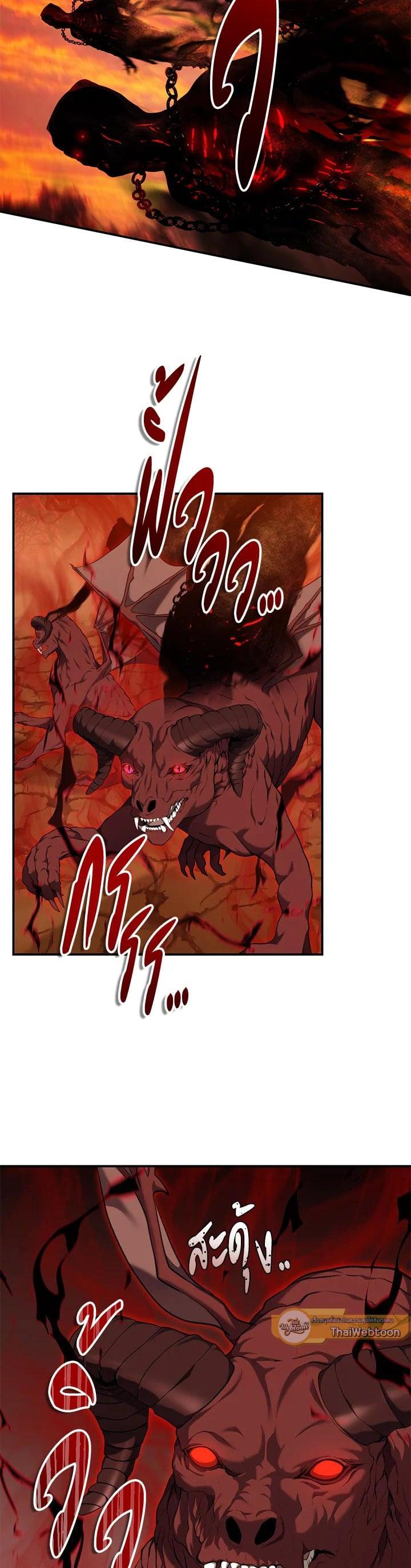 Manga-lc-com อ่านมังงะ อ่านการ์ตูน ออนไลน์ ฟรี Second Life Ranker ตอนที่ 1 2 3 4 5 6 7 8 9 10 11 12 13 14 ฟรี ไม่มีโฆษณา Manga-lc - อ่าน มังงะ อ่าน การ์ตูน ออนไลน์ อ่านมังงะ ฟรี