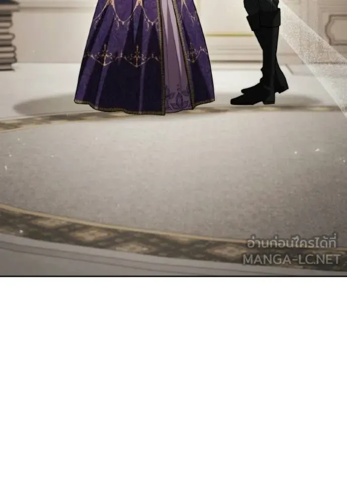 ชาตินี้น้องขอ ตอนที่ 178 รูปที่ 90