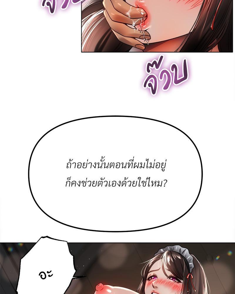 Doujin-Lc- อ่าน โดจิน มังฮวา เกาหลี ญี่ปุ่น จีน แปลไทย Do You Like to Exerc ตอนที่ 1 2 3 4 5 6 7 8 9 10 11 12 13 14 ฟรี ไม่มีโฆษณา อ่าน โดจิน Manhwa เกาหลี ญี่ปุ่น จีน เรามีครบ คัดมาให้เน้นๆ โดจิน 18+ รับประกันความฟินโดย  Doujin Lc