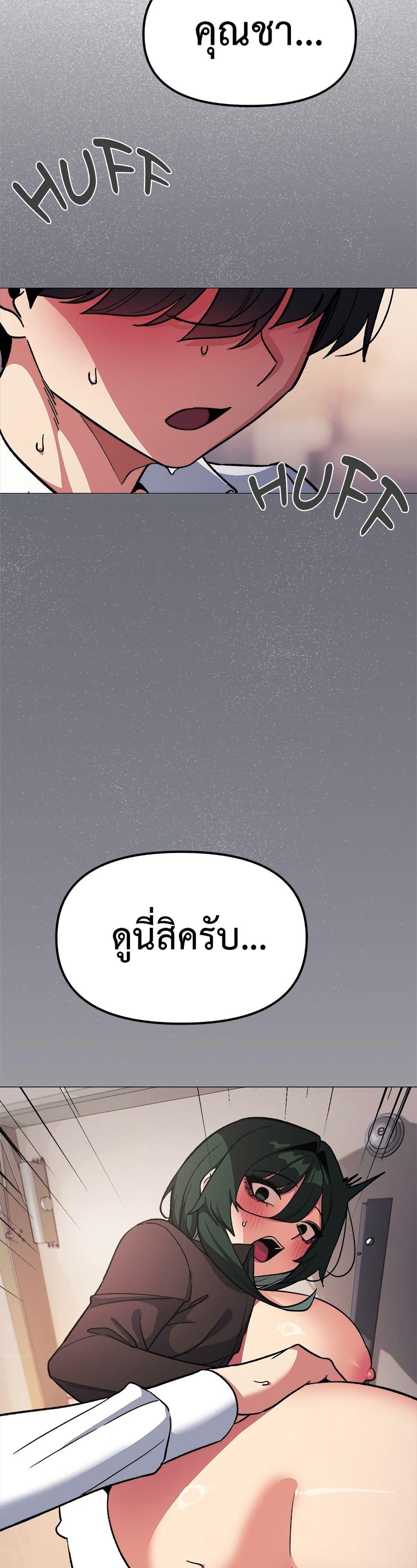 Doujin-Lc- อ่าน โดจิน มังฮวา เกาหลี ญี่ปุ่น จีน แปลไทย Stop Smoking ตอนที่ 1 2 3 4 5 6 7 8 9 10 11 12 13 14 ฟรี ไม่มีโฆษณา อ่าน โดจิน Manhwa เกาหลี ญี่ปุ่น จีน เรามีครบ คัดมาให้เน้นๆ โดจิน 18+ รับประกันความฟินโดย  Doujin Lc