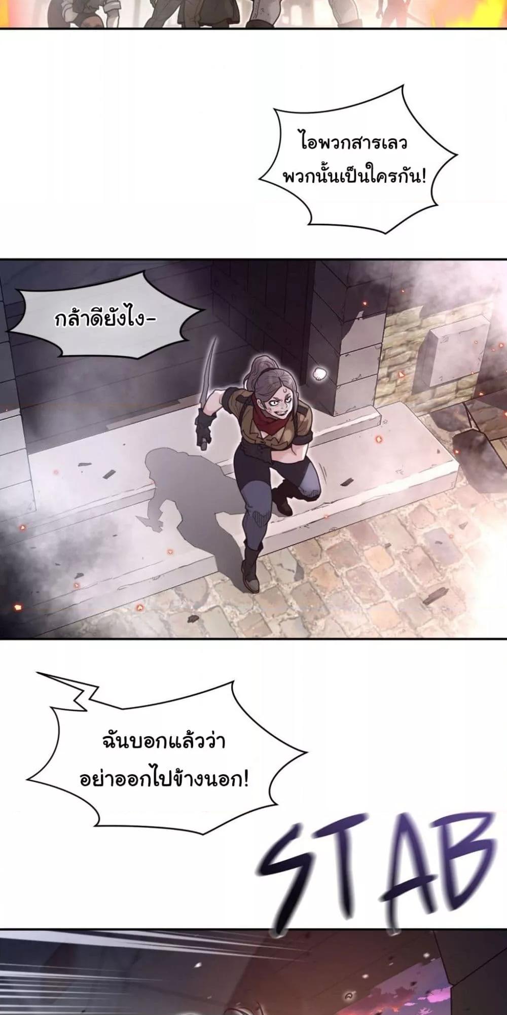 Doujin-Lc- อ่าน โดจิน มังฮวา เกาหลี ญี่ปุ่น จีน แปลไทย Perfect Half ตอนที่ 1 2 3 4 5 6 7 8 9 10 11 12 13 14 ฟรี ไม่มีโฆษณา อ่าน โดจิน Manhwa เกาหลี ญี่ปุ่น จีน เรามีครบ คัดมาให้เน้นๆ โดจิน 18+ รับประกันความฟินโดย  Doujin Lc