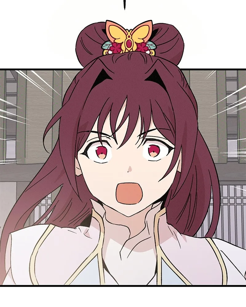 ข้าต้องไม่ใช่พระชายา ตอนที่ 69 รูปที่ 23