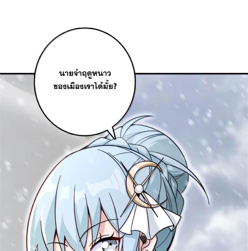 Manga-lc-com อ่านมังงะ อ่านการ์ตูน ออนไลน์ ฟรี Release That Witch ตอนที่ 1 2 3 4 5 6 7 8 9 10 11 12 13 14 ฟรี ไม่มีโฆษณา Manga-lc - อ่าน มังงะ อ่าน การ์ตูน ออนไลน์ อ่านมังงะ ฟรี