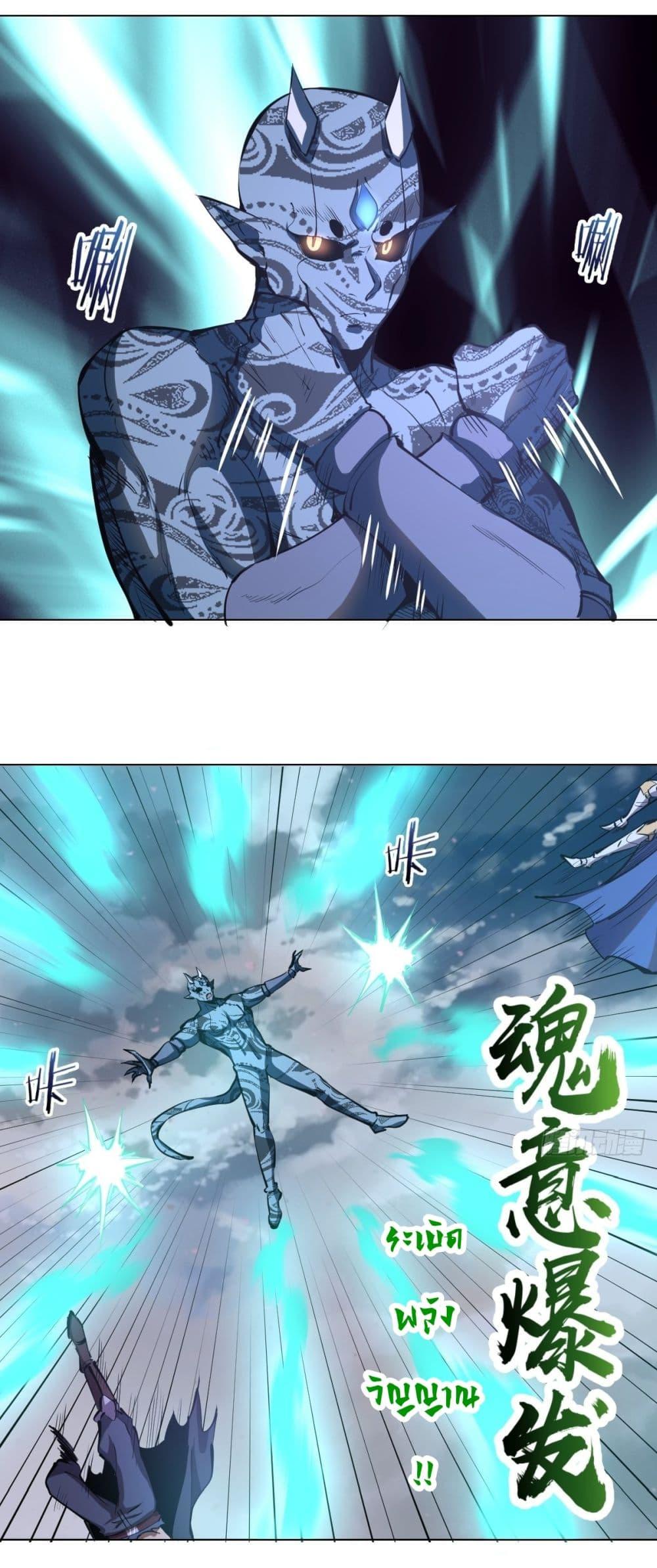 Manga-lc-com อ่านมังงะ อ่านการ์ตูน ออนไลน์ ฟรี King star emperor ตอนที่ 1 2 3 4 5 6 7 8 9 10 11 12 13 14 ฟรี ไม่มีโฆษณา Manga-lc - อ่าน มังงะ อ่าน การ์ตูน ออนไลน์ อ่านมังงะ ฟรี