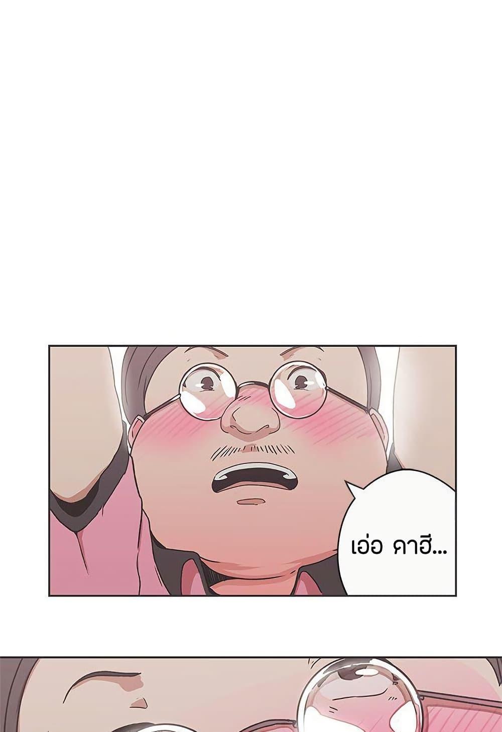Doujin-Lc- อ่าน โดจิน มังฮวา เกาหลี ญี่ปุ่น จีน แปลไทย Love Navigation ตอนที่ 1 2 3 4 5 6 7 8 9 10 11 12 13 14 ฟรี ไม่มีโฆษณา อ่าน โดจิน Manhwa เกาหลี ญี่ปุ่น จีน เรามีครบ คัดมาให้เน้นๆ โดจิน 18+ รับประกันความฟินโดย  Doujin Lc