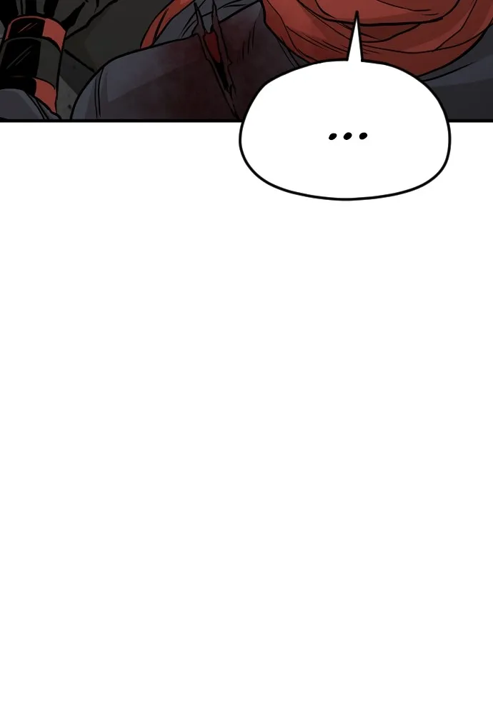 เส้นทางสู่เทพมาร ตอนที่ 14 รูปที่ 91