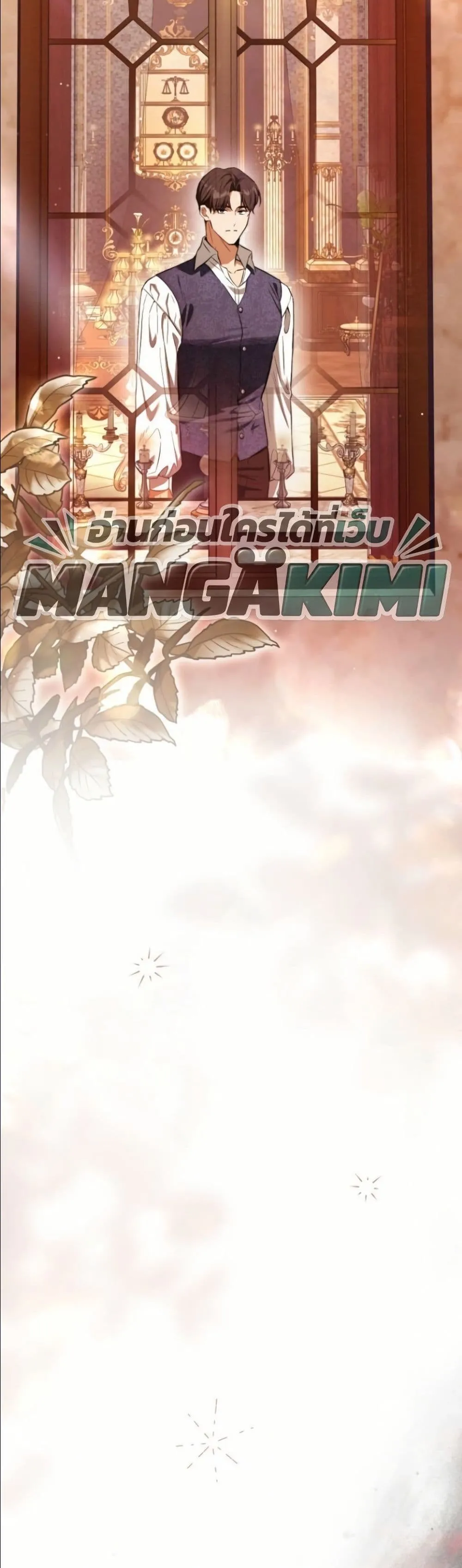 Manga-lc-com อ่านมังงะ อ่านการ์ตูน ออนไลน์ ฟรี This Is What Revenge Looks Like ตอนที่ 1 2 3 4 5 6 7 8 9 10 11 12 13 14 ฟรี ไม่มีโฆษณา Manga-lc - อ่าน มังงะ อ่าน การ์ตูน ออนไลน์ อ่านมังงะ ฟรี