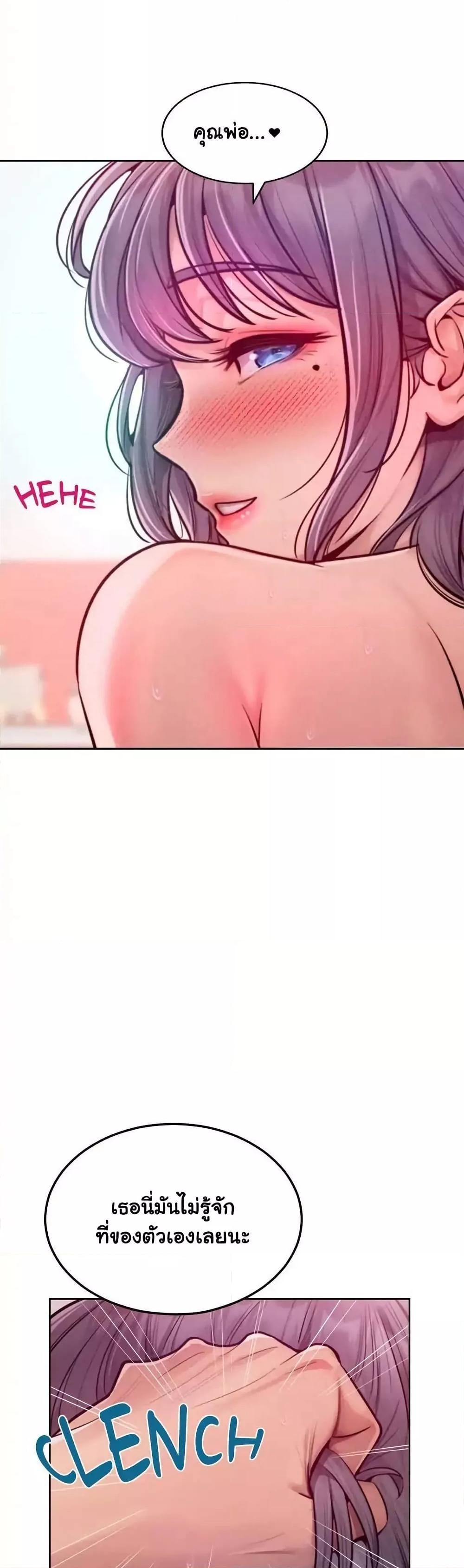 Doujin-Lc- อ่าน โดจิน มังฮวา เกาหลี ญี่ปุ่น จีน แปลไทย Tasty Missus x4 ตอนที่ 1 2 3 4 5 6 7 8 9 10 11 12 13 14 ฟรี ไม่มีโฆษณา อ่าน โดจิน Manhwa เกาหลี ญี่ปุ่น จีน เรามีครบ คัดมาให้เน้นๆ โดจิน 18+ รับประกันความฟินโดย  Doujin Lc