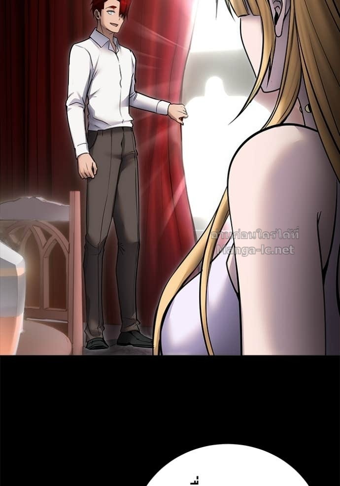 Doujin-Lc- อ่าน โดจิน มังฮวา เกาหลี ญี่ปุ่น จีน แปลไทย แกร่งเกินผู้กล้า แต่ซ่าไม่ได้ ตอนที่ 1 2 3 4 5 6 7 8 9 10 11 12 13 14 ฟรี ไม่มีโฆษณา อ่าน โดจิน Manhwa เกาหลี ญี่ปุ่น จีน เรามีครบ คัดมาให้เน้นๆ โดจิน 18+ รับประกันความฟินโดย Doujin Lc