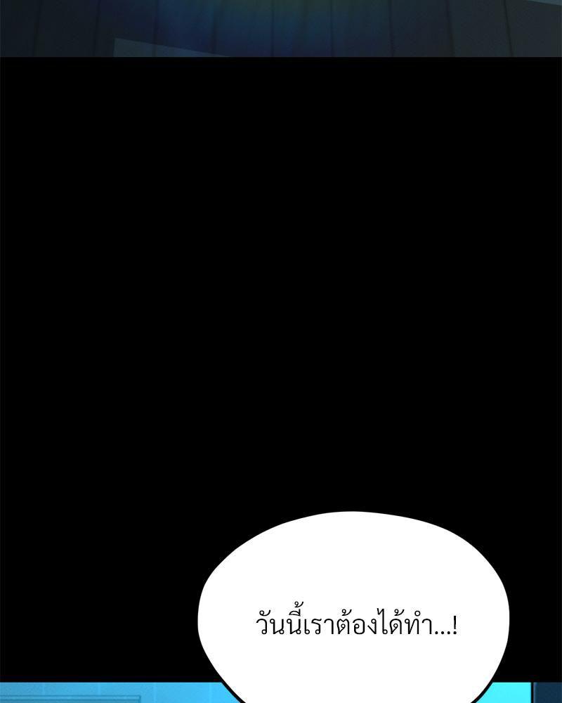 Doujin-Lc- อ่าน โดจิน มังฮวา เกาหลี ญี่ปุ่น จีน แปลไทย sweet home ตอนที่ 1 2 3 4 5 6 7 8 9 10 11 12 13 14 ฟรี ไม่มีโฆษณา อ่าน โดจิน Manhwa เกาหลี ญี่ปุ่น จีน เรามีครบ คัดมาให้เน้นๆ โดจิน 18+ รับประกันความฟินโดย  Doujin Lc