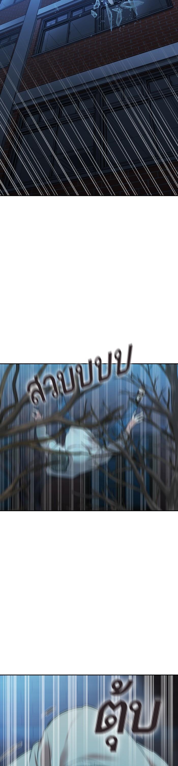 Manga-lc-com อ่านมังงะ อ่านการ์ตูน ออนไลน์ ฟรี The World Is Money and Power กลโกงโลกพนัน ตอนที่ 1 2 3 4 5 6 7 8 9 10 11 12 13 14 ฟรี ไม่มีโฆษณา Manga-lc - อ่าน มังงะ อ่าน การ์ตูน ออนไลน์ อ่านมังงะ ฟรี