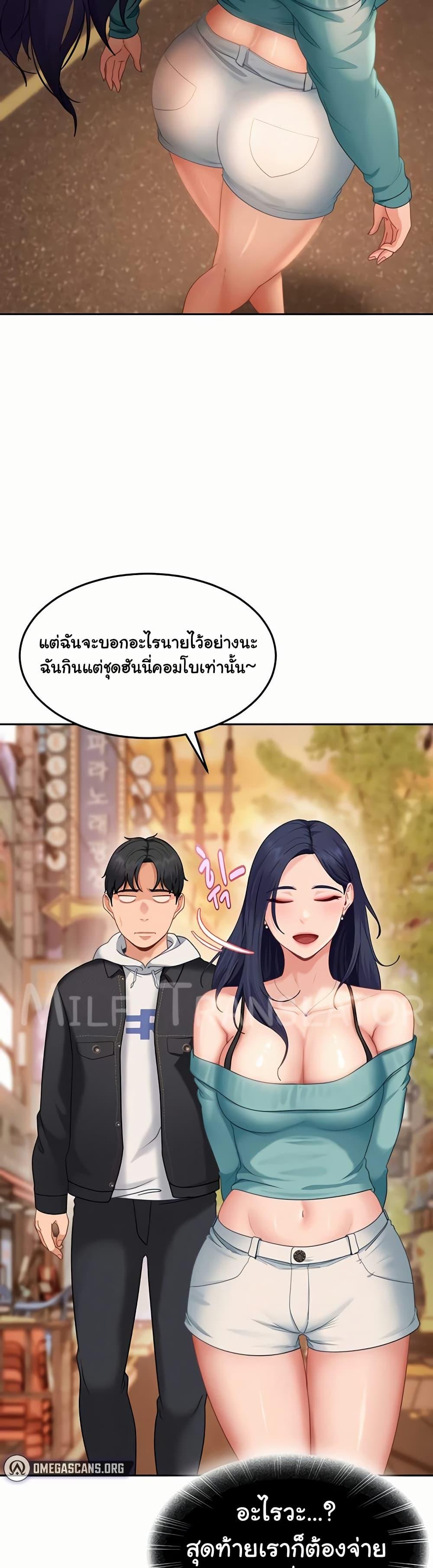 Doujin-Lc- อ่าน โดจิน มังฮวา เกาหลี ญี่ปุ่น จีน แปลไทย The Female Delinquent ตอนที่ 1 2 3 4 5 6 7 8 9 10 11 12 13 14 ฟรี ไม่มีโฆษณา อ่าน โดจิน Manhwa เกาหลี ญี่ปุ่น จีน เรามีครบ คัดมาให้เน้นๆ โดจิน 18+ รับประกันความฟินโดย  Doujin Lc