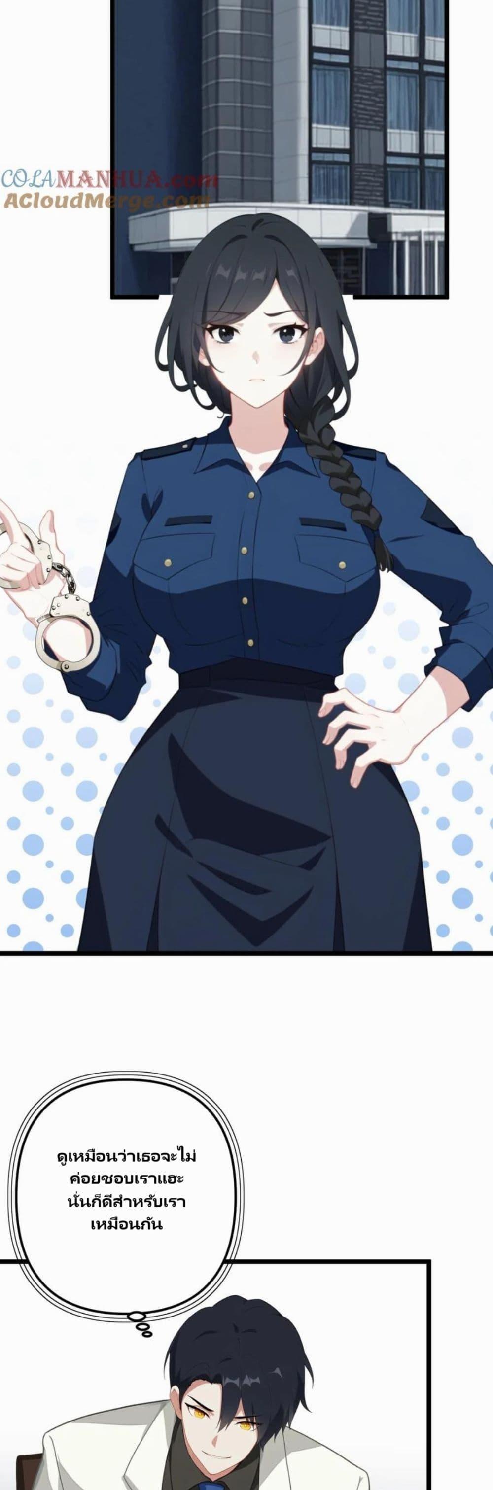 Manga-lc-com อ่านมังงะ อ่านการ์ตูน ออนไลน์ ฟรี Villian Harem ตอนที่ 1 2 3 4 5 6 7 8 9 10 11 12 13 14 ฟรี ไม่มีโฆษณา Manga-lc - อ่าน มังงะ อ่าน การ์ตูน ออนไลน์ อ่านมังงะ ฟรี