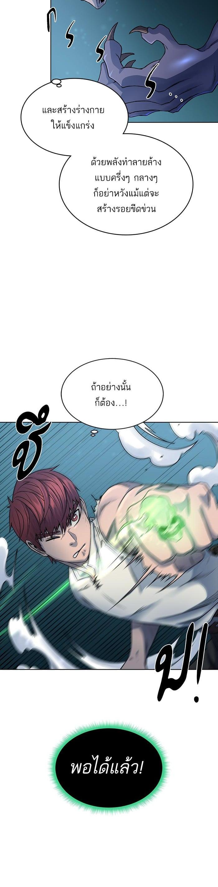 Manga-lc-com อ่านมังงะ อ่านการ์ตูน ออนไลน์ ฟรี Dungeons and Artifacts ตอนที่ 1 2 3 4 5 6 7 8 9 10 11 12 13 14 ฟรี ไม่มีโฆษณา Manga-lc - อ่าน มังงะ อ่าน การ์ตูน ออนไลน์ อ่านมังงะ ฟรี