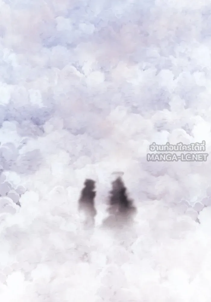 +99 ท่อนไม้พร้อมบวก ตอนที่ 45 ความสุขุม รูปที่ 393