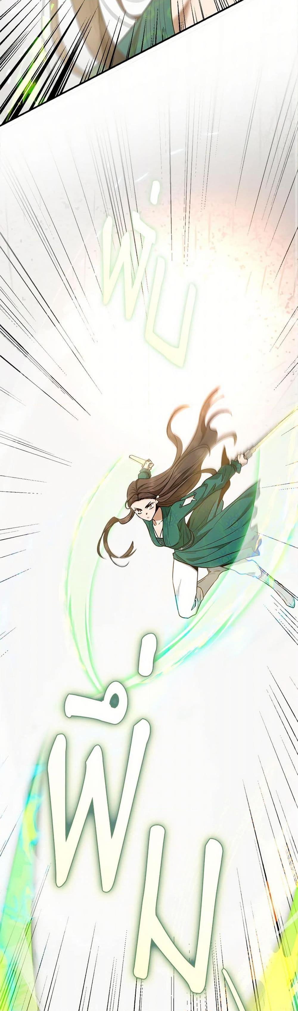 Manga-lc-com อ่านมังงะ อ่านการ์ตูน ออนไลน์ ฟรี I’m a Martial Art Villainess, but I’m the Strongest ตอนที่ 1 2 3 4 5 6 7 8 9 10 11 12 13 14 ฟรี ไม่มีโฆษณา Manga-lc - อ่าน มังงะ อ่าน การ์ตูน ออนไลน์ อ่านมังงะ ฟรี