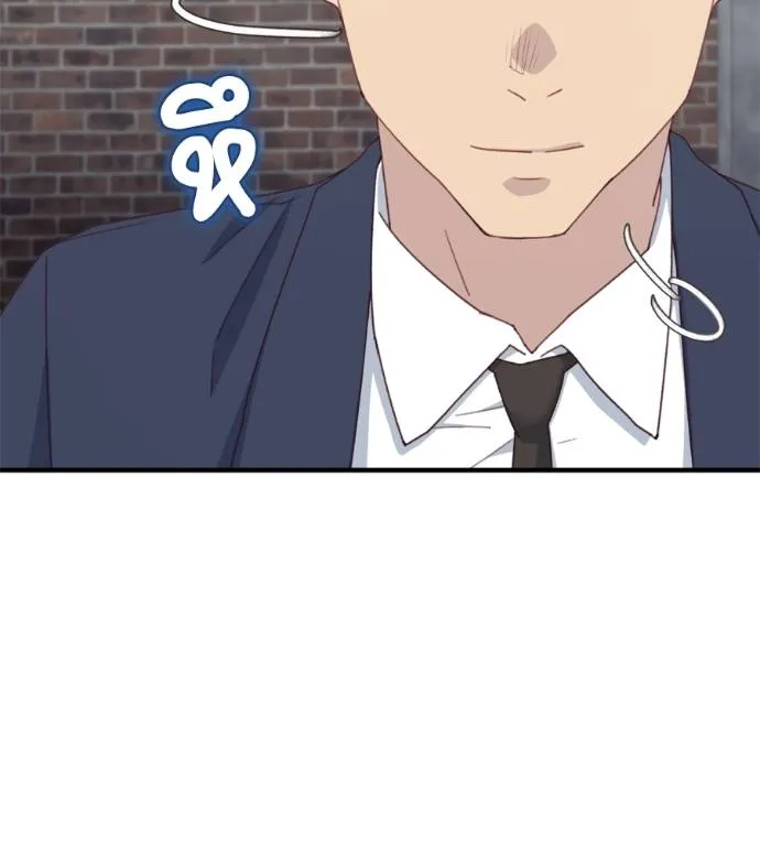 Spy House ตอนที่ 37 รูปที่ 134