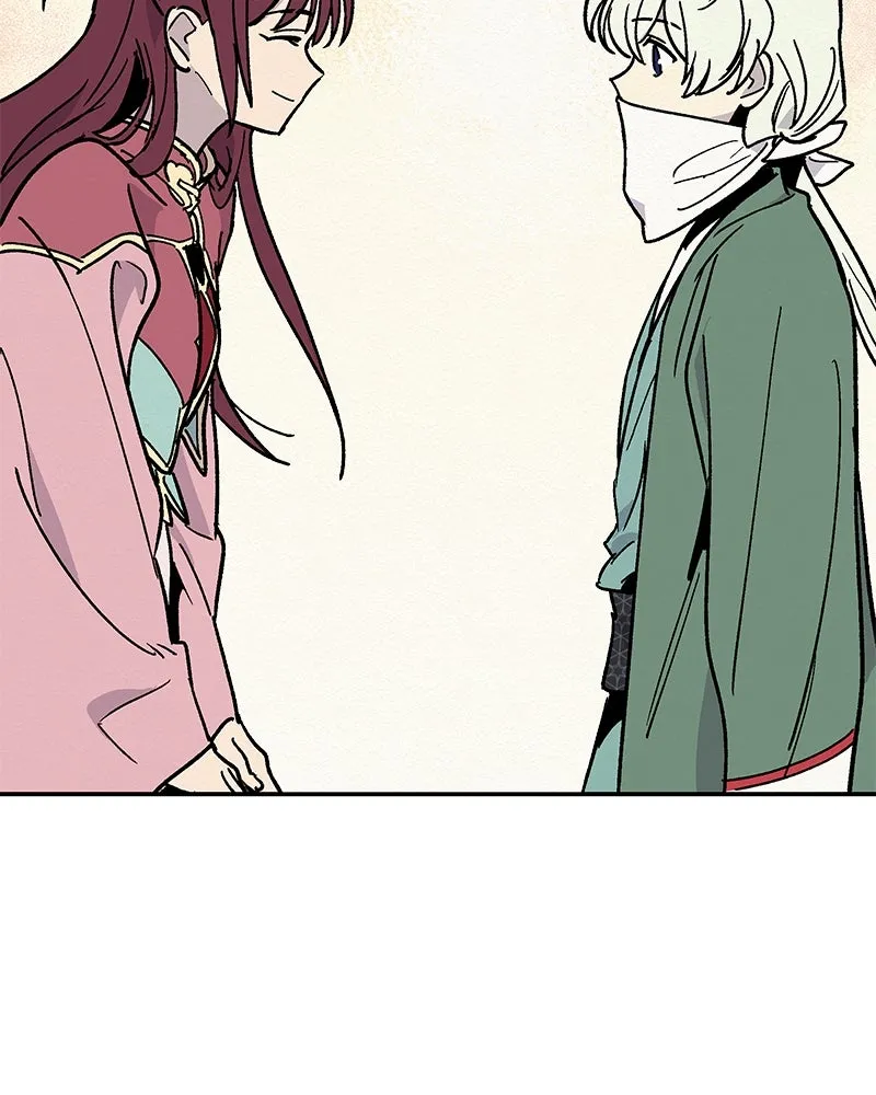 ข้าต้องไม่ใช่พระชายา ตอนที่ 15 รูปที่ 23