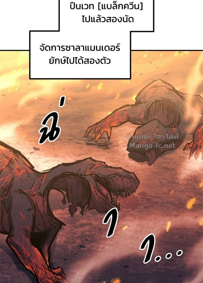 Doujin-Lc- อ่าน โดจิน มังฮวา เกาหลี ญี่ปุ่น จีน แปลไทย ผู้พิชิตเกมป้องกันฐาน ตอนที่ 1 2 3 4 5 6 7 8 9 10 11 12 13 14 ฟรี ไม่มีโฆษณา อ่าน โดจิน Manhwa เกาหลี ญี่ปุ่น จีน เรามีครบ คัดมาให้เน้นๆ โดจิน 18+ รับประกันความฟินโดย Doujin Lc