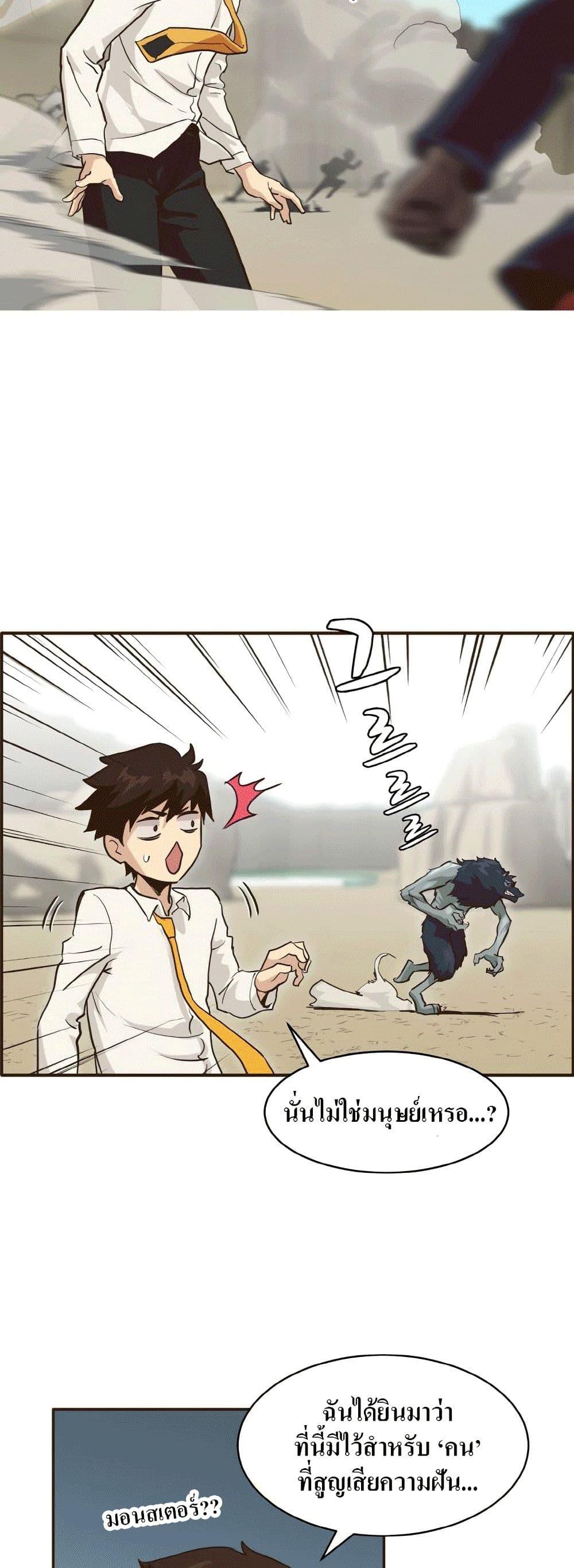 Manga-lc-com อ่านมังงะ อ่านการ์ตูน ออนไลน์ ฟรี Counter Cube ตอนที่ 1 2 3 4 5 6 7 8 9 10 11 12 13 14 ฟรี ไม่มีโฆษณา Manga-lc - อ่าน มังงะ อ่าน การ์ตูน ออนไลน์ อ่านมังงะ ฟรี