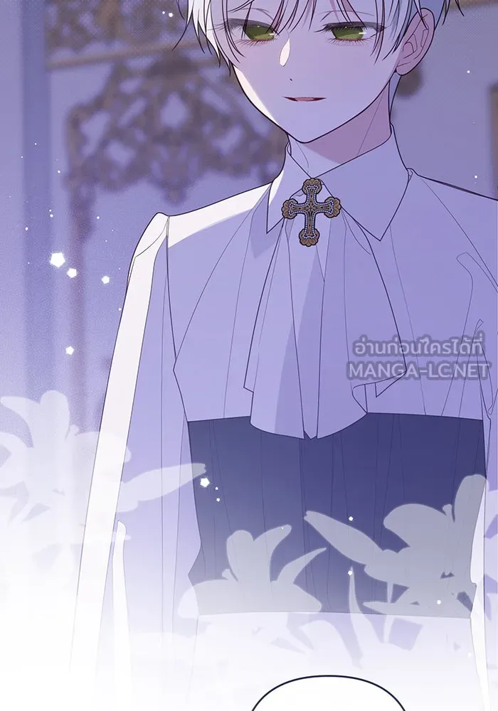 หนูน้อยทรราช ตอนที่ 118 รูปที่ 9