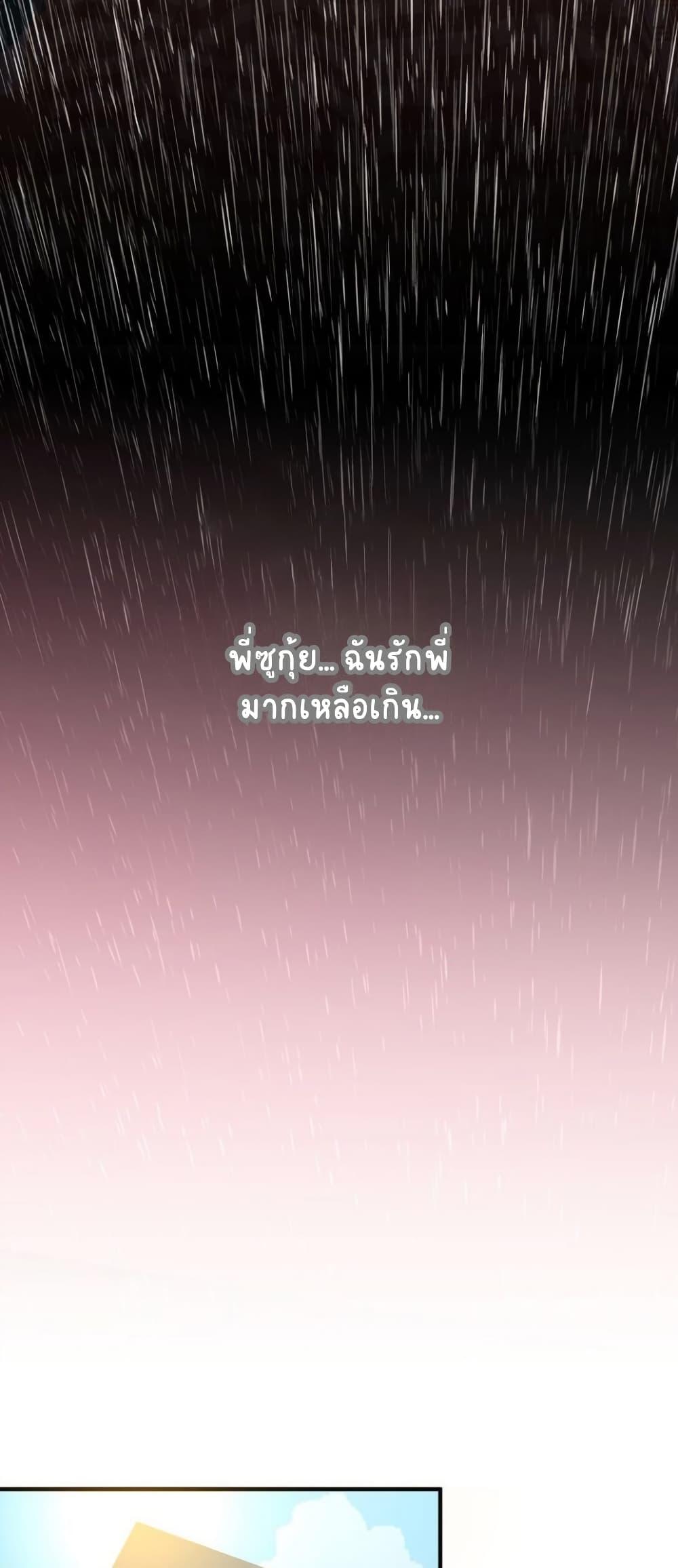 Manga-lc-com อ่านมังงะ อ่านการ์ตูน ออนไลน์ ฟรี Chao Xia ตอนที่ 1 2 3 4 5 6 7 8 9 10 11 12 13 14 ฟรี ไม่มีโฆษณา Manga-lc - อ่าน มังงะ อ่าน การ์ตูน ออนไลน์ อ่านมังงะ ฟรี