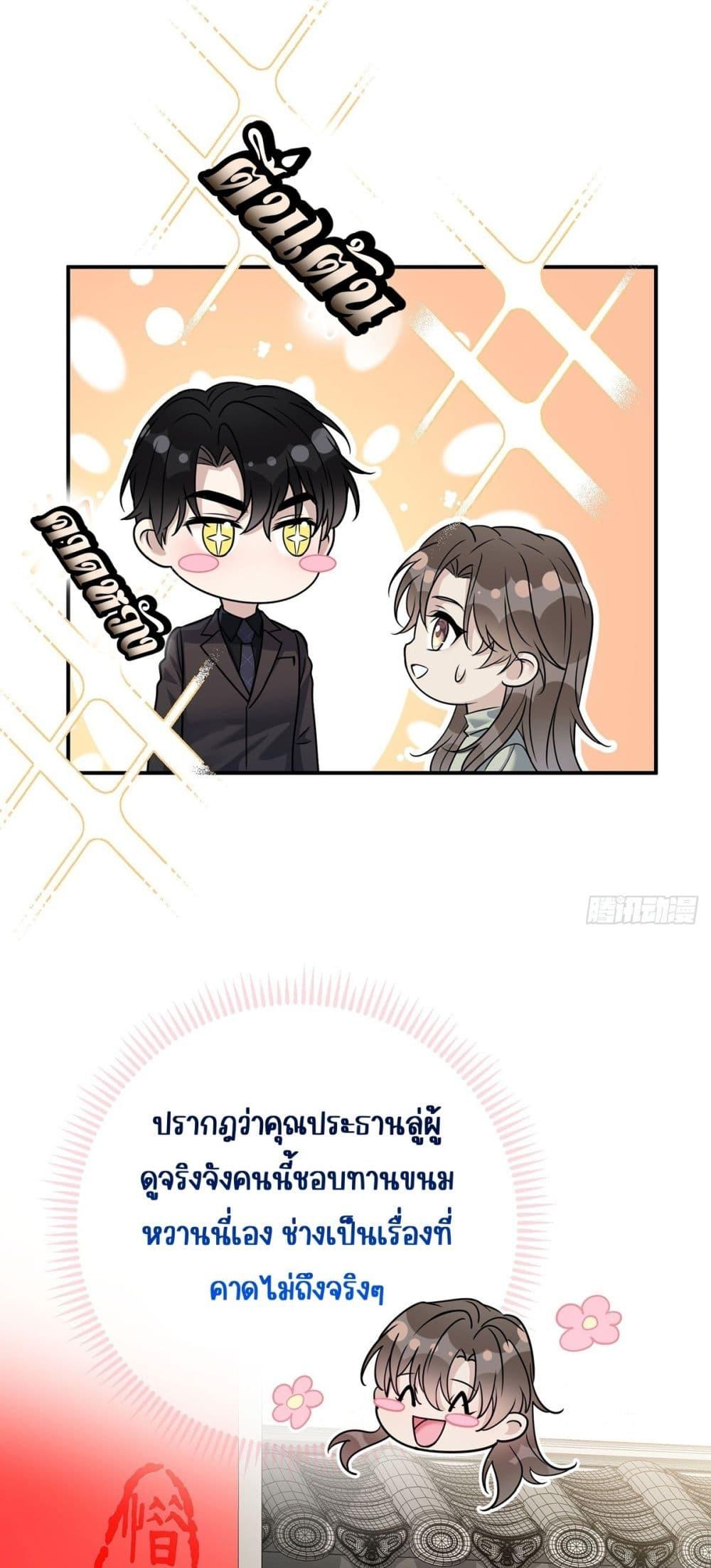 Manga-lc-com อ่านมังงะ อ่านการ์ตูน ออนไลน์ ฟรี AfterBreaking ตอนที่ 1 2 3 4 5 6 7 8 9 10 11 12 13 14 ฟรี ไม่มีโฆษณา Manga-lc - อ่าน มังงะ อ่าน การ์ตูน ออนไลน์ อ่านมังงะ ฟรี