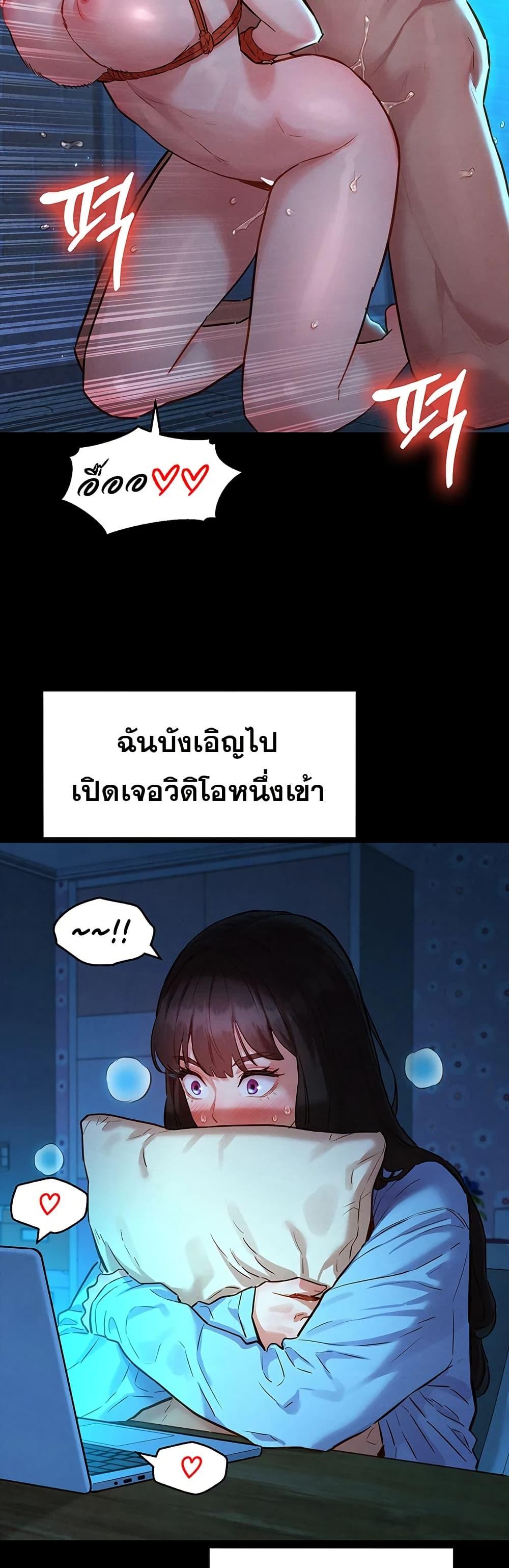 Doujin-Lc- อ่าน โดจิน มังฮวา เกาหลี ญี่ปุ่น จีน แปลไทย Taste Folder ตอนที่ 1 2 3 4 5 6 7 8 9 10 11 12 13 14 ฟรี ไม่มีโฆษณา อ่าน โดจิน Manhwa เกาหลี ญี่ปุ่น จีน เรามีครบ คัดมาให้เน้นๆ โดจิน 18+ รับประกันความฟินโดย  Doujin Lc