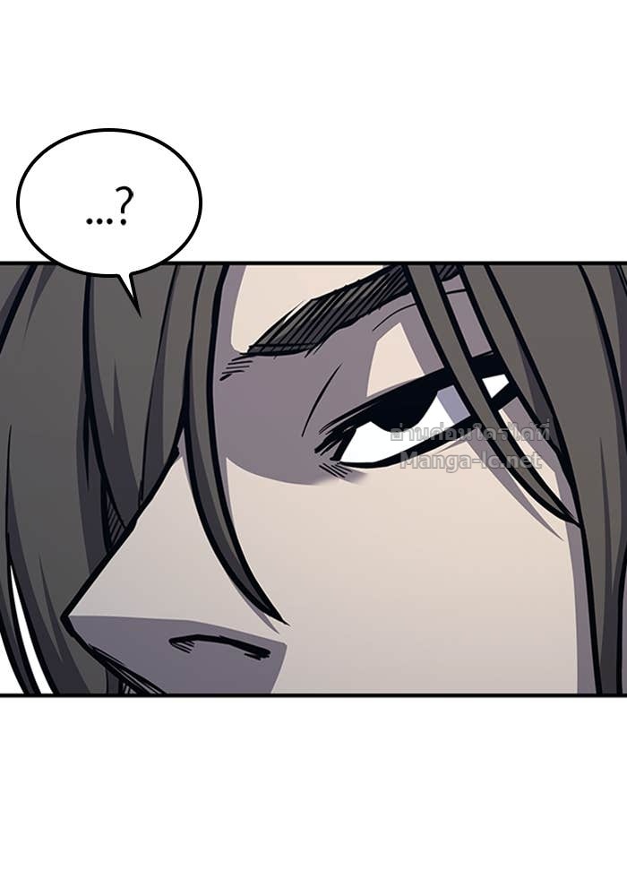 Doujin-Lc- อ่าน โดจิน มังฮวา เกาหลี ญี่ปุ่น จีน แปลไทย HECTOPASCAL ตอนที่ 1 2 3 4 5 6 7 8 9 10 11 12 13 14 ฟรี ไม่มีโฆษณา อ่าน โดจิน Manhwa เกาหลี ญี่ปุ่น จีน เรามีครบ คัดมาให้เน้นๆ โดจิน 18+ รับประกันความฟินโดย Doujin Lc