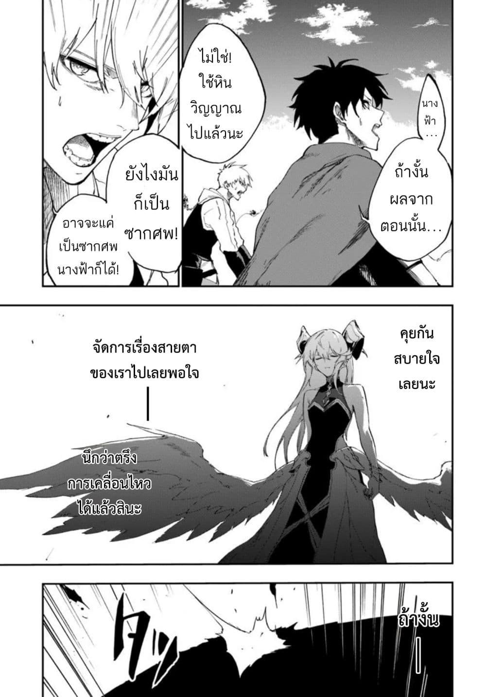 Manga-lc-com อ่านมังงะ อ่านการ์ตูน ออนไลน์ ฟรี Ougon no Keikenchi ตอนที่ 1 2 3 4 5 6 7 8 9 10 11 12 13 14 ฟรี ไม่มีโฆษณา Manga-lc - อ่าน มังงะ อ่าน การ์ตูน ออนไลน์ อ่านมังงะ ฟรี