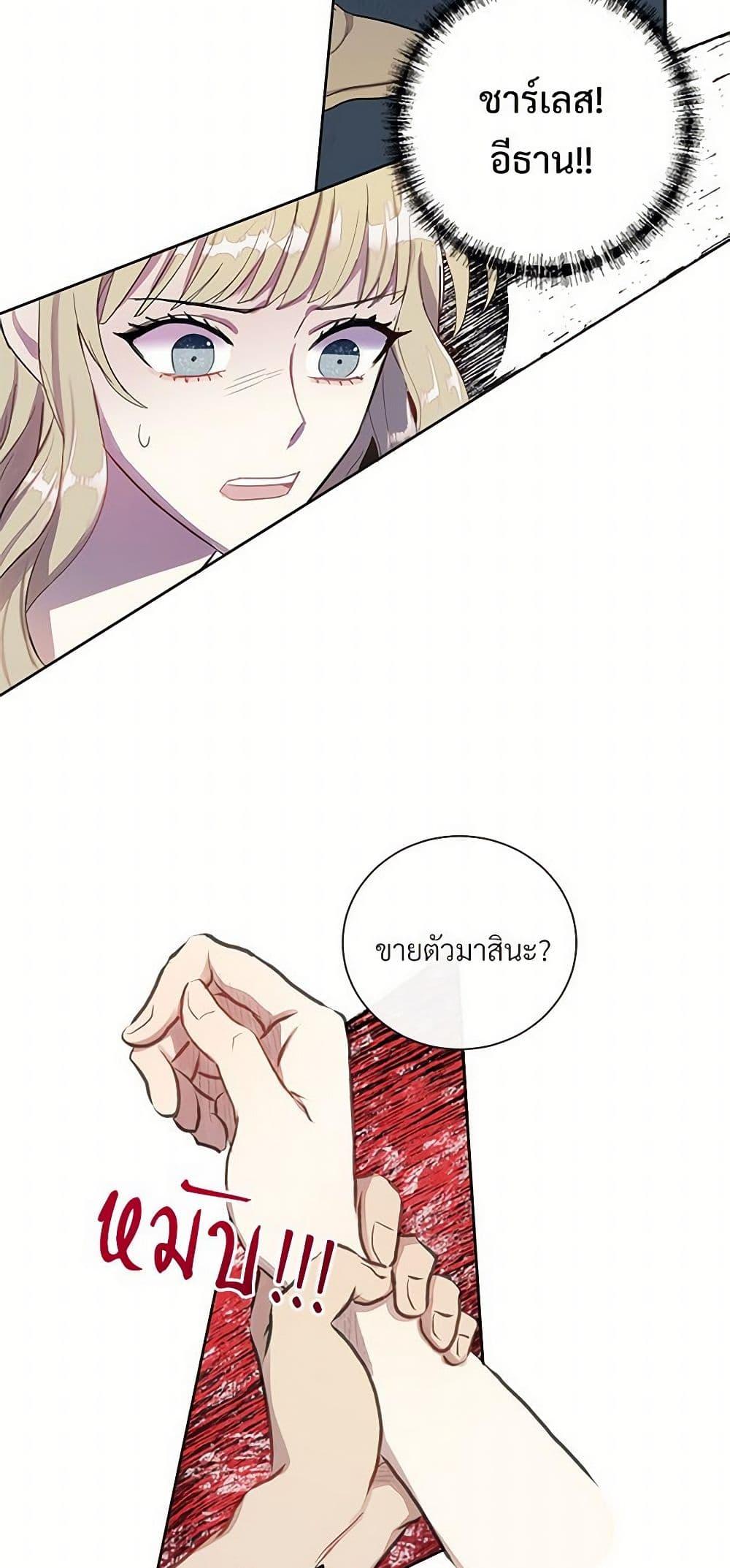 Manga-lc-com อ่านมังงะ อ่านการ์ตูน ออนไลน์ ฟรี Please Don’t Eat Me! ตอนที่ 1 2 3 4 5 6 7 8 9 10 11 12 13 14 ฟรี ไม่มีโฆษณา Manga-lc - อ่าน มังงะ อ่าน การ์ตูน ออนไลน์ อ่านมังงะ ฟรี