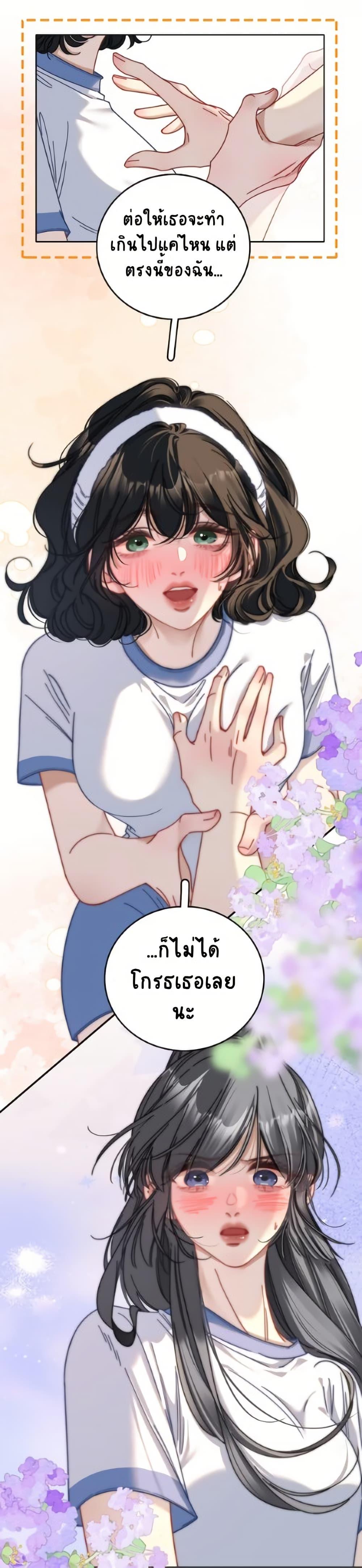Manga-lc-com อ่านมังงะ อ่านการ์ตูน ออนไลน์ ฟรี No Kissing Tonight ตอนที่ 1 2 3 4 5 6 7 8 9 10 11 12 13 14 ฟรี ไม่มีโฆษณา Manga-lc - อ่าน มังงะ อ่าน การ์ตูน ออนไลน์ อ่านมังงะ ฟรี