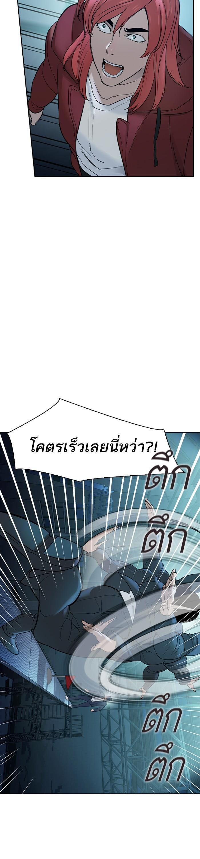 Manga-lc-com อ่านมังงะ อ่านการ์ตูน ออนไลน์ ฟรี The World Is Money and Power กลโกงโลกพนัน ตอนที่ 1 2 3 4 5 6 7 8 9 10 11 12 13 14 ฟรี ไม่มีโฆษณา Manga-lc - อ่าน มังงะ อ่าน การ์ตูน ออนไลน์ อ่านมังงะ ฟรี