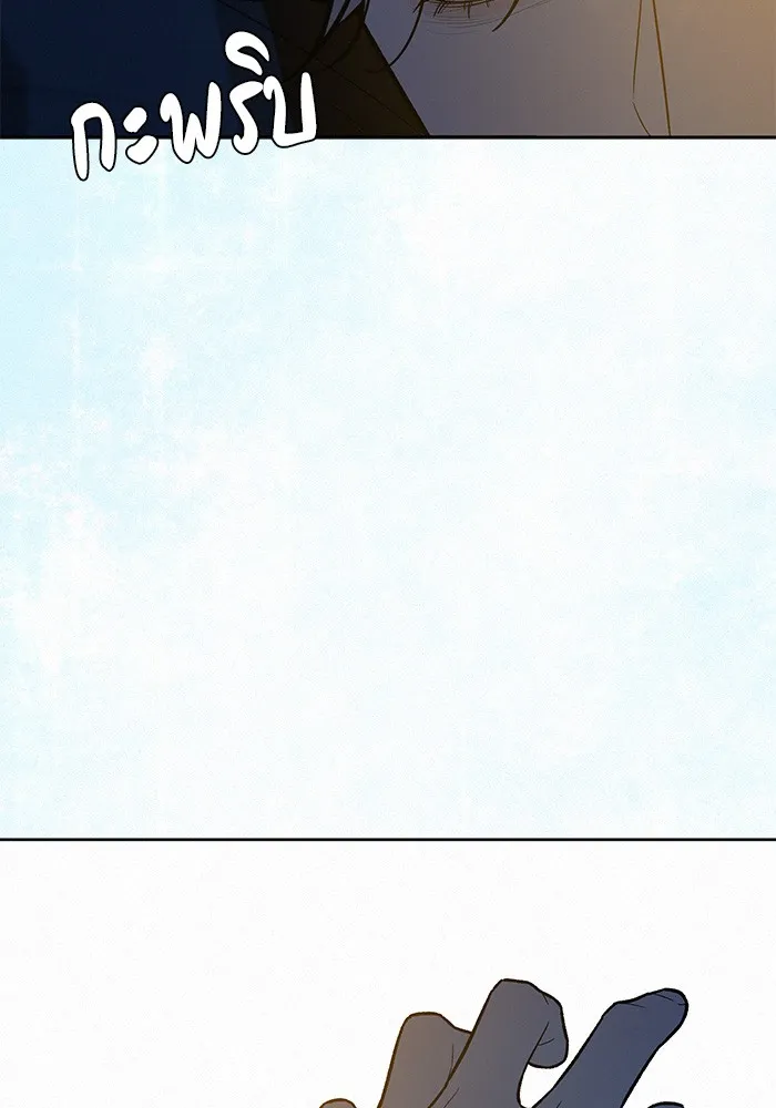 ปฏิบัติการรักวุ่นหัวใจ ตอนที่ 89 (จบซีซัน 1) รูปที่ 52