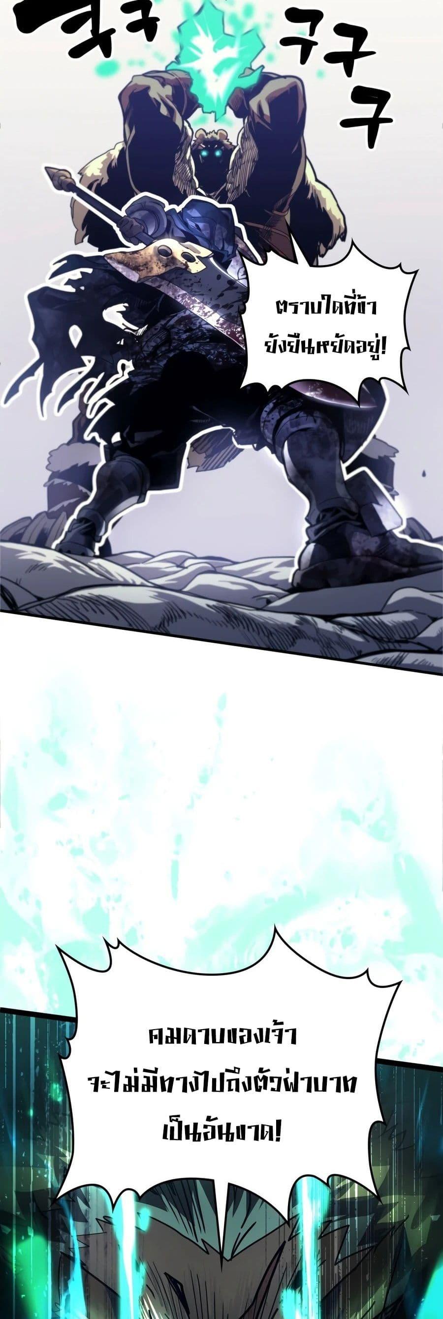 Doujin-Lc- อ่าน โดจิน มังฮวา เกาหลี ญี่ปุ่น จีน แปลไทย Mr Devourer ตอนที่ 1 2 3 4 5 6 7 8 9 10 11 12 13 14 ฟรี ไม่มีโฆษณา อ่าน โดจิน Manhwa เกาหลี ญี่ปุ่น จีน เรามีครบ คัดมาให้เน้นๆ โดจิน 18+ รับประกันความฟินโดย  Doujin Lc
