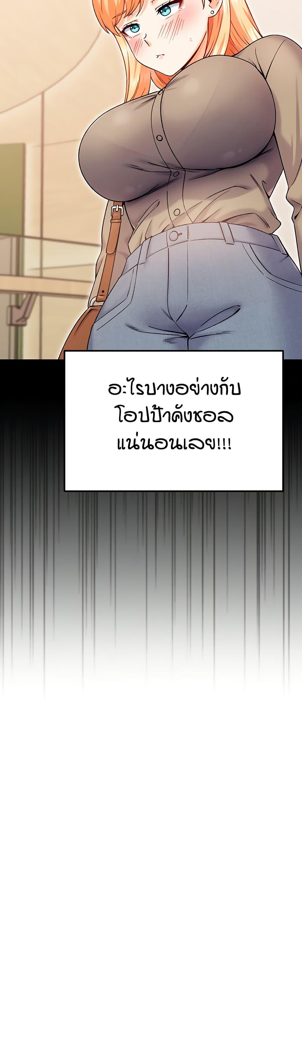 Doujin-Lc- อ่าน โดจิน มังฮวา เกาหลี ญี่ปุ่น จีน แปลไทย Kangcheol’s Bosses ตอนที่ 1 2 3 4 5 6 7 8 9 10 11 12 13 14 ฟรี ไม่มีโฆษณา อ่าน โดจิน Manhwa เกาหลี ญี่ปุ่น จีน เรามีครบ คัดมาให้เน้นๆ โดจิน 18+ รับประกันความฟินโดย  Doujin Lc