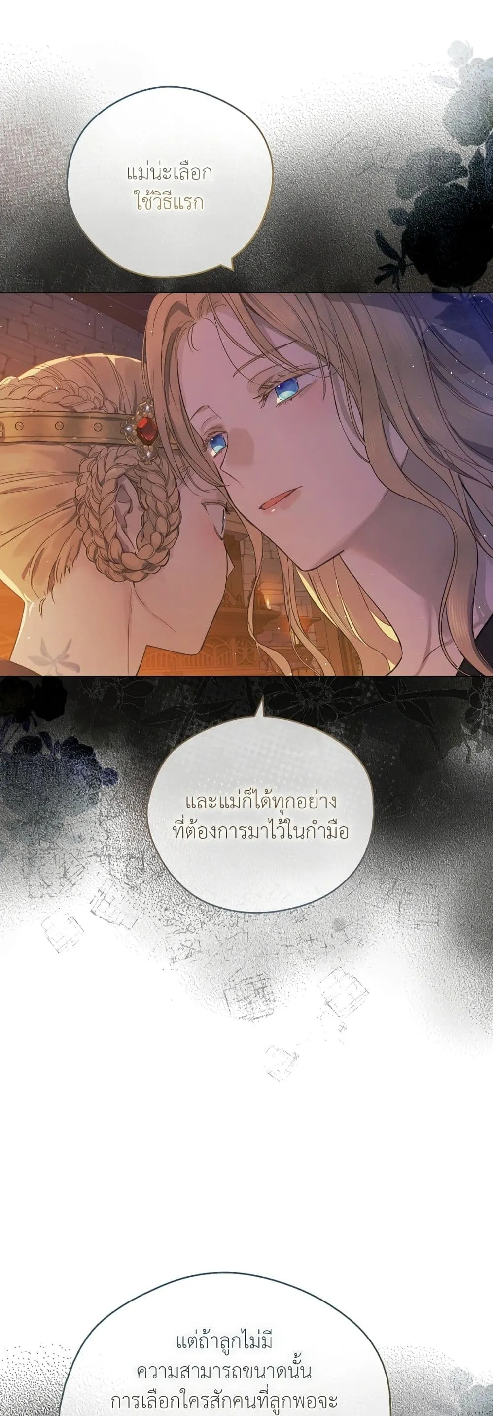 Manga-lc-com อ่านมังงะ อ่านการ์ตูน ออนไลน์ ฟรี The Forgotten Field ตอนที่ 1 2 3 4 5 6 7 8 9 10 11 12 13 14 ฟรี ไม่มีโฆษณา Manga-lc - อ่าน มังงะ อ่าน การ์ตูน ออนไลน์ อ่านมังงะ ฟรี