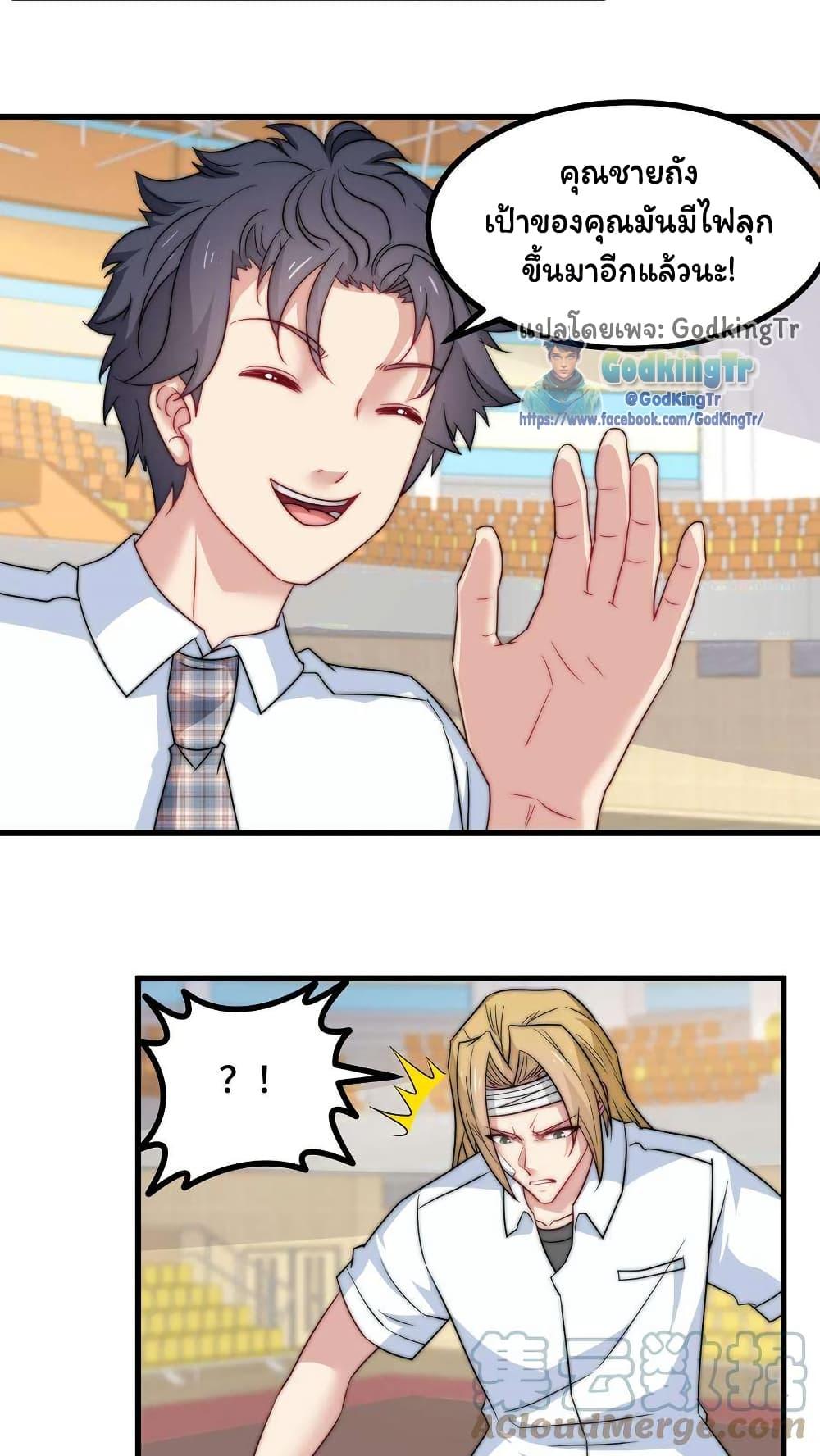 Manga-lc-com อ่านมังงะ อ่านการ์ตูน ออนไลน์ ฟรี Is It Reasonable for Me to Beat a Dragon With a Slime ตอนที่ 1 2 3 4 5 6 7 8 9 10 11 12 13 14 ฟรี ไม่มีโฆษณา Manga-lc - อ่าน มังงะ อ่าน การ์ตูน ออนไลน์ อ่านมังงะ ฟรี